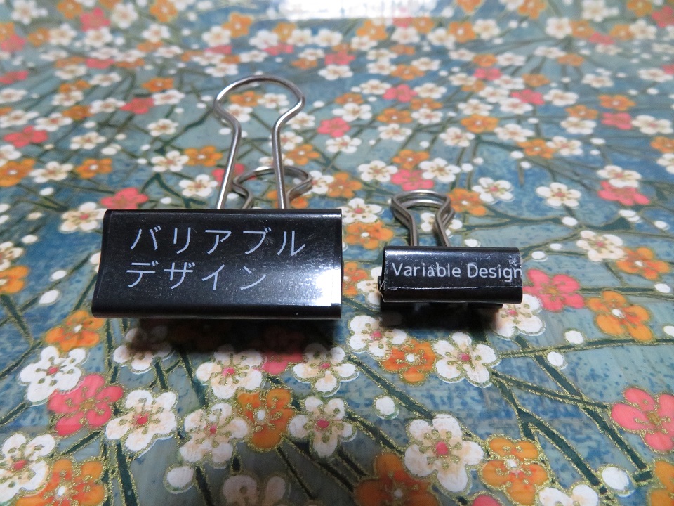 クリップへラベル クリップへラベル