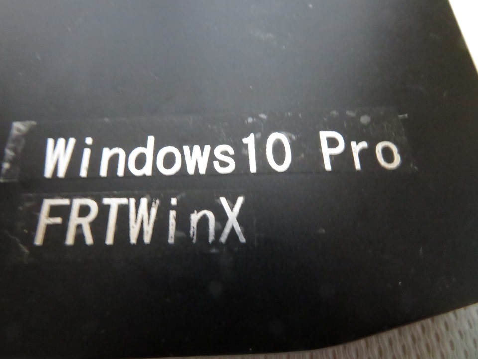 本体アップ 本体アップ