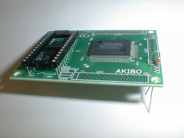 AKI-80 AKI-80
