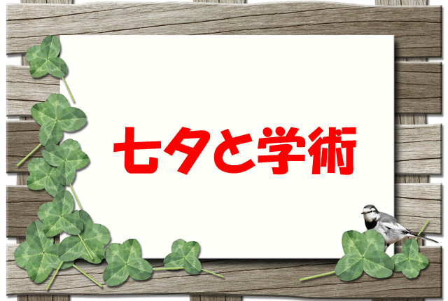 [Ɗwp