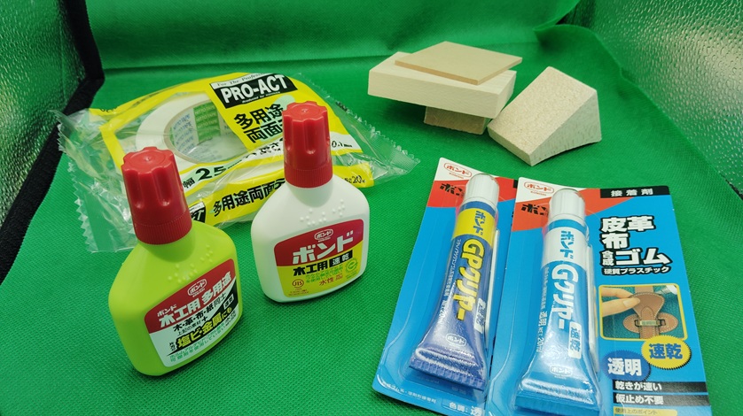 接着剤集合