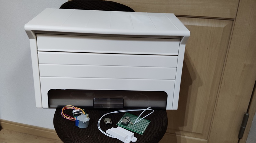 �ŋ��̗X�֎󂯂�➑�