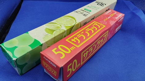 �䏊�p���b�v