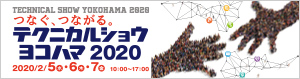 eNjJVERn}2020